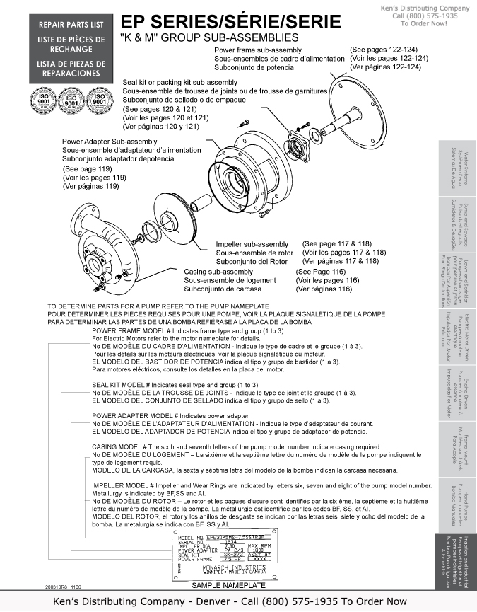 Monarch Industries EPE Series and EPT Series End Suction Centrifugal Pumps JM Frame & JP Frame Repair Parts 22 EP-Series-Repair-Parts-11